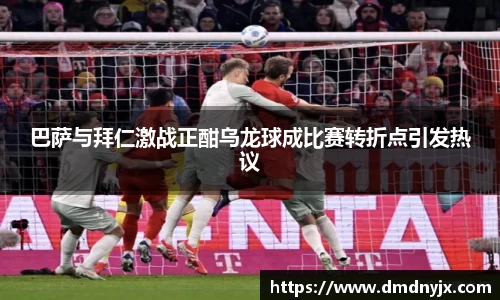 乐天堂平台