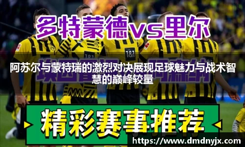 乐天堂官网