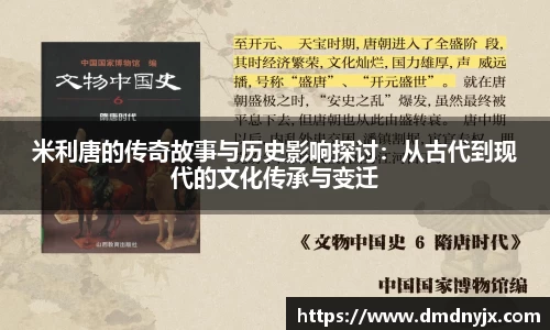 乐天堂APP