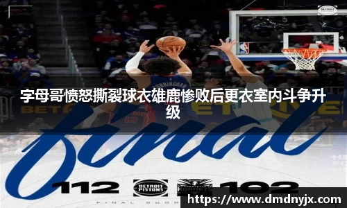 乐天堂APP