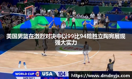 乐天堂平台