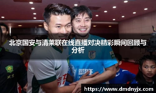 乐天堂APP