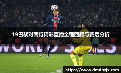 乐天堂官网