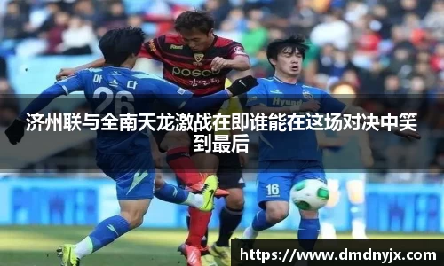 乐天堂平台
