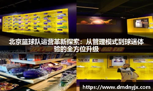 乐天堂