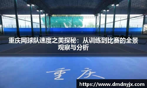 乐天堂APP