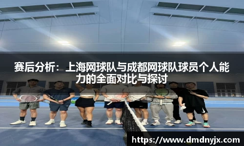 乐天堂