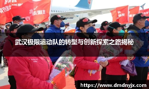 乐天堂