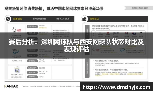 乐天堂官网