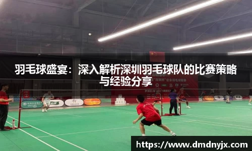 乐天堂