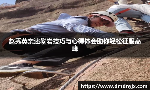 乐天堂官网