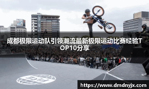 乐天堂