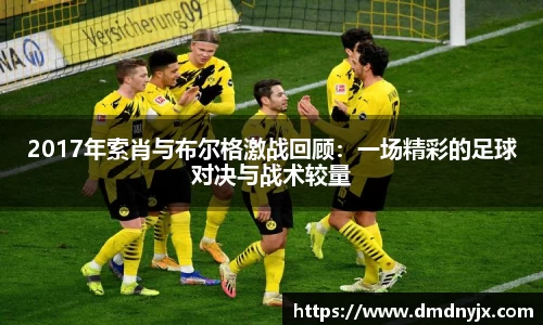 乐天堂官网