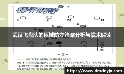 乐天堂官网